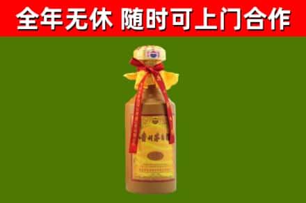 湖州回收15年份茅台